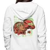 S-Head - Hoodie