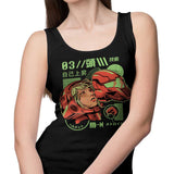 S-Head - Tank Top