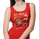 S-Head - Tank Top