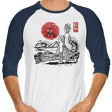 Screaming Red Sun - 3/4 Sleeve Raglan T-Shirt