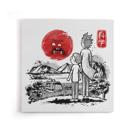 Screaming Red Sun - Canvas Print