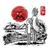 Screaming Red Sun - Sweatshirt