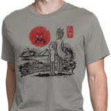 Screaming Red Sun - Men's Apparel