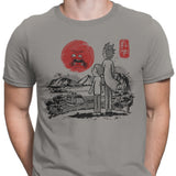 Screaming Red Sun - Men's Apparel