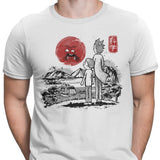 Screaming Red Sun - Men's Apparel