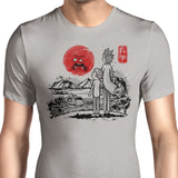 Screaming Red Sun - Men's Apparel