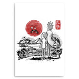 Screaming Red Sun - Metal Print