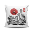 Screaming Red Sun - Throw Pillow