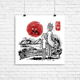 Screaming Red Sun - Poster