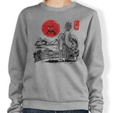 Screaming Red Sun - Sweatshirt