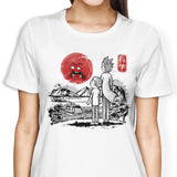 Screaming Red Sun - Women's Apparel