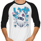 Squid Food - 3/4 Sleeve Raglan T-Shirt