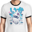 Squid Food - Ringer T-Shirt