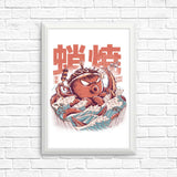 Takoyaki Attack - Posters & Prints