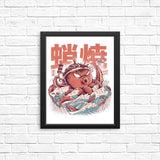 Takoyaki Attack - Posters & Prints