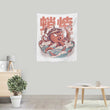 Takoyaki Attack - Wall Tapestry