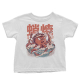 Takoyaki Attack - Youth Apparel