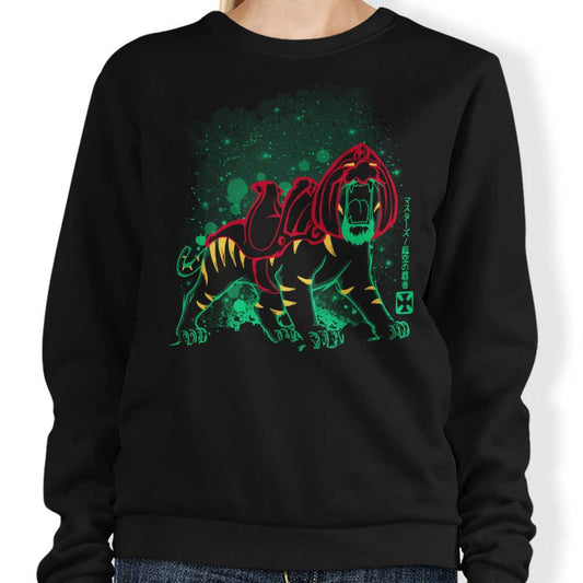 The Battle Cat - Sweatshirt