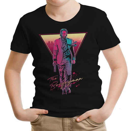 The Boogeyman - Youth Apparel