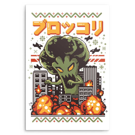 The Broccoli Christmas - Metal Print