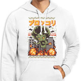 The Broccoli Christmas - Hoodie