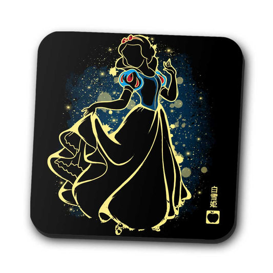 The Fairest of Them All - Coasters