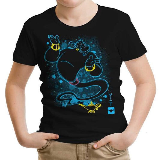 The Genie - Youth Apparel