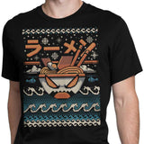 The Great Ramen Christmas - Men's Apparel