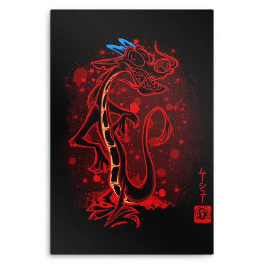 The Incense Burner - Metal Print