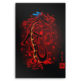 The Incense Burner - Metal Print