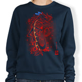 The Incense Burner - Sweatshirt