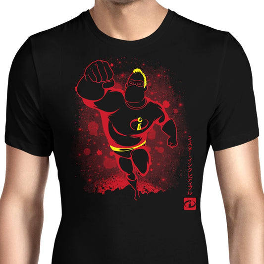 The Incredible Strength - Men's Apparel