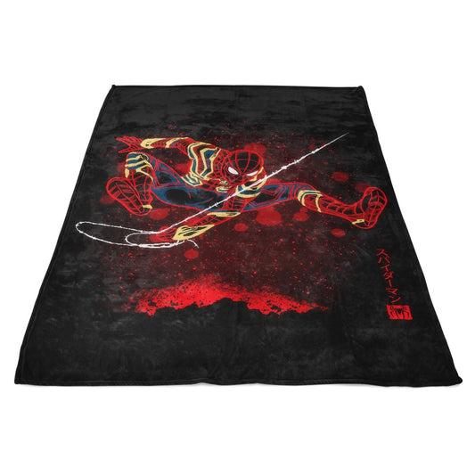 The Iron Attack - Fleece Blanket