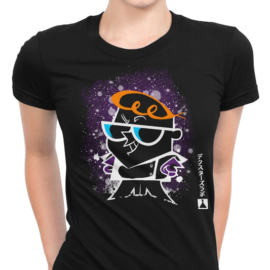 The Laboratory - Women's Apparel