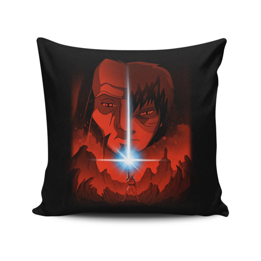 The Last Avatar - Throw Pillow