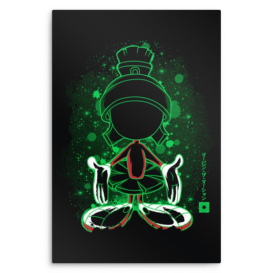 The Marvin - Metal Print