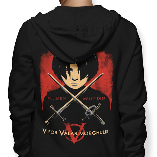 The North Remembers - Hoodie