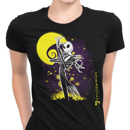 The Pumpkin King - Women's Apparel