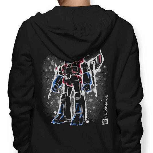 The Scream - Hoodie