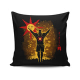 The Sun - Throw Pillow