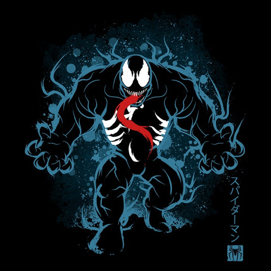 The Symbiote - Fleece Blanket