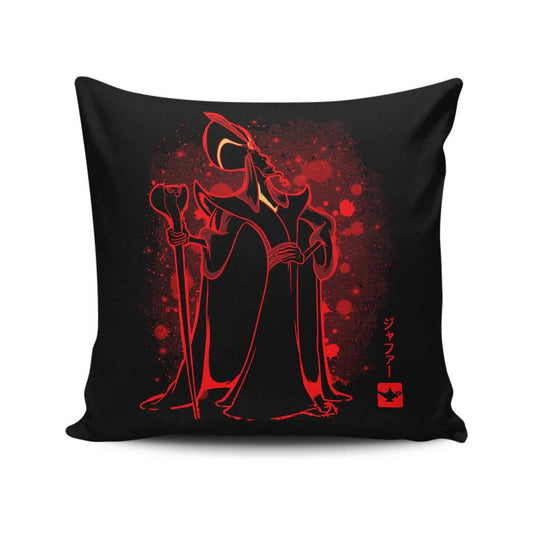 The Warlock - Throw Pillow