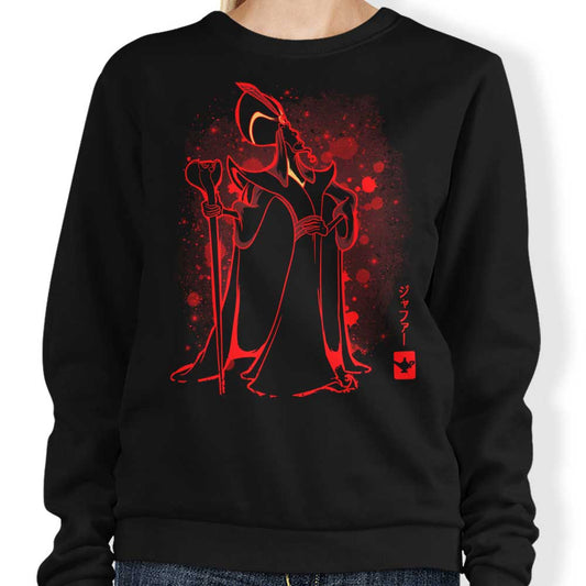 The Warlock - Sweatshirt