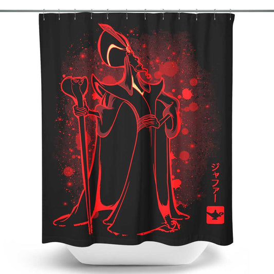 The Warlock - Shower Curtain