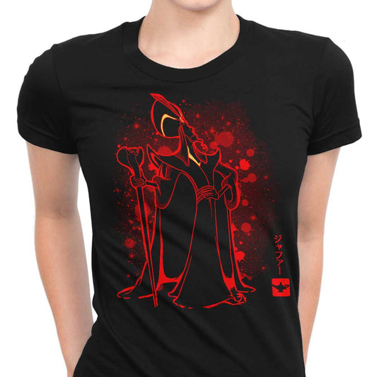 The Warlock - Women's Apparel