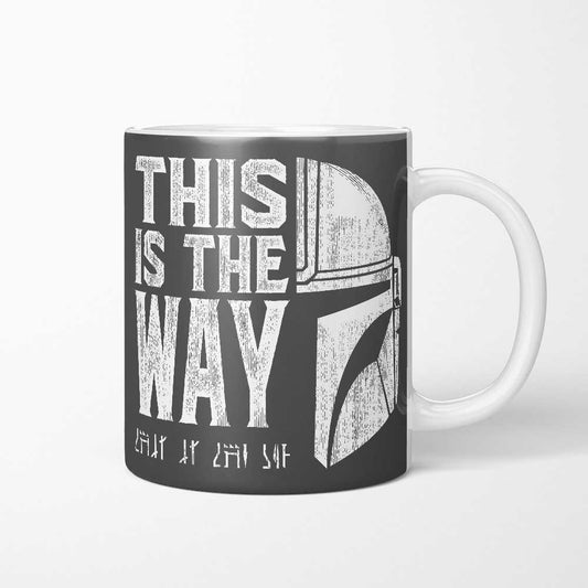 The Way - Mug