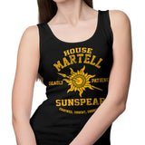 Unbowed. Unbent. Unbroken. - Tank Top