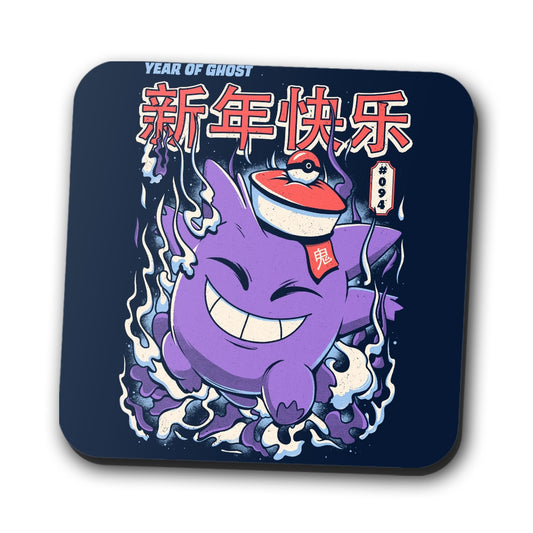 Year of the Ghost - Coasters