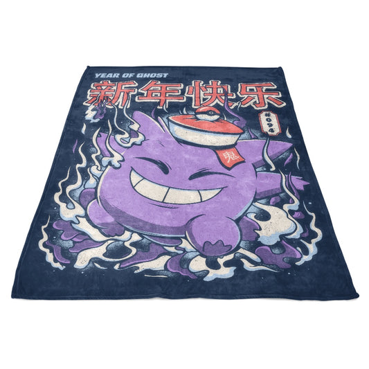 Year of the Ghost - Fleece Blanket