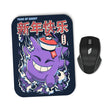 Year of the Ghost - Mousepad